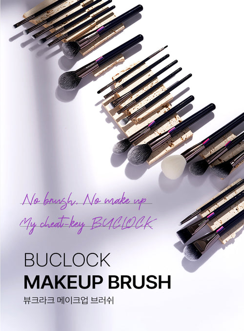 #1801  BUCLOCK FAN POWDER BRUSH